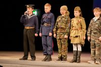 Концерт патриотической песни