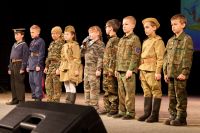 Концерт патриотической песни