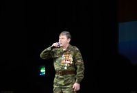 Концерт патриотической песни