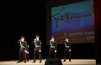 Концерт патриотической песни