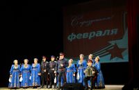 Концерт патриотической песни