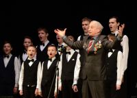 Концерт патриотической песни