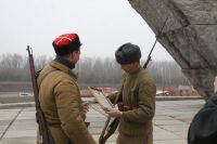 Поездка по местам боевой славы