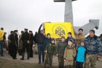 Поездка по местам боевой славы