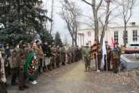 Поездка по местам боевой славы