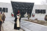 Поездка по местам боевой славы