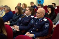 Круглый стол в Южном научном центре