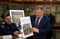 Круглый стол в Южном научном центре