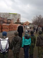 Уроки мужества