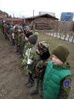 Уроки мужества