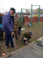 Уроки мужества