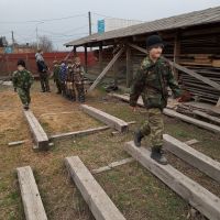 Уроки мужества