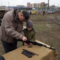 Уроки мужества