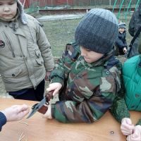 Уроки мужества