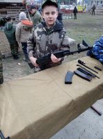 Уроки мужества