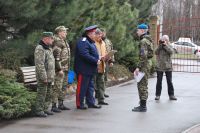 Урок мужества