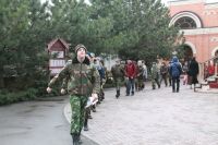 Урок мужества