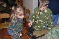 Урок мужества