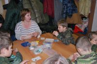 Урок мужества