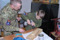 Урок мужества