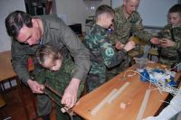 Урок мужества