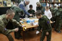 Урок мужества