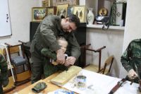 Урок мужества