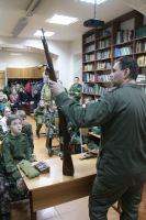 Урок мужества