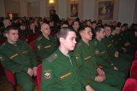 31 марта 2019 года