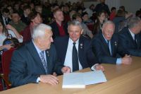 31 марта 2019 года