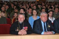 31 марта 2019 года