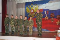 31 марта 2019 года