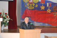 31 марта 2019 года