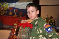 31 марта 2019 года