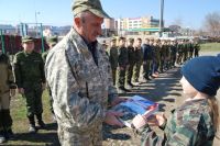 31 марта 2019 года