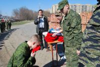 31 марта 2019 года