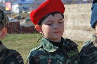 31 марта 2019 года