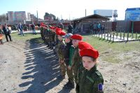 31 марта 2019 года