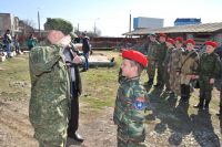 31 марта 2019 года