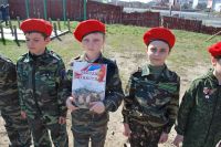 31 марта 2019 года