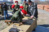 31 марта 2019 года