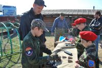 31 марта 2019 года