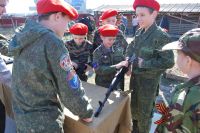 31 марта 2019 года