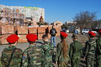 31 марта 2019 года