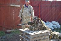 31 марта 2019 года