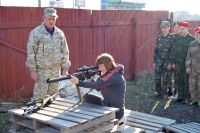 31 марта 2019 года