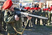 31 марта 2019 года