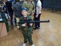 Вахта памяти воинской славы