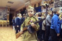 Вахта памяти воинской славы