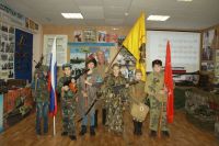 Вахта памяти воинской славы